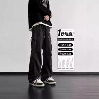 cms/erpbt/backend/web/uploads/erp/collection/images/Men Clothes/YANGJI/EN0155992/img_b/EN0155992_img_b_2
